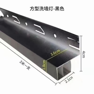 边角系列